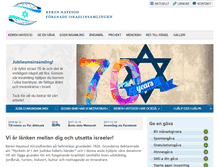 Tablet Screenshot of israelinsamlingen.org